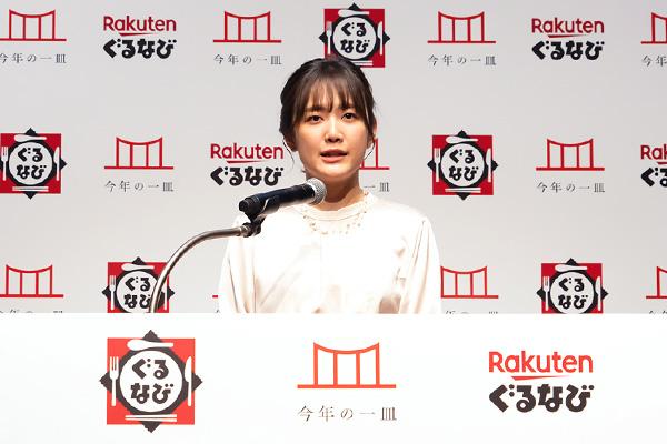 株式会社ぐるなび 「今年の一皿」実行委員会 事務局 三橋茉季による選定の流れに関する説明