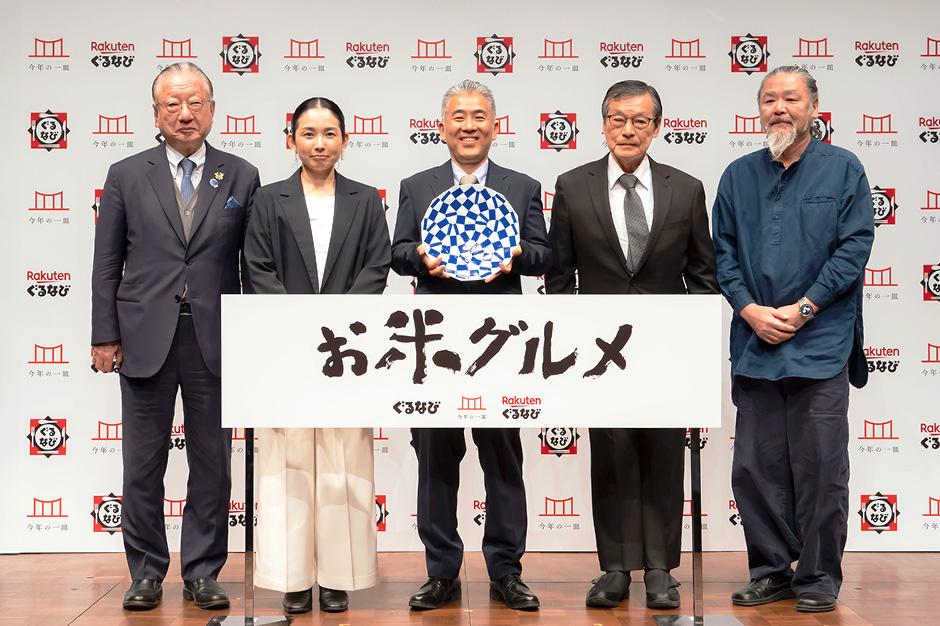 3名にはセッションの締めくくりとして、今後のお米グルメについての展望や意気込みを語っていただいた。